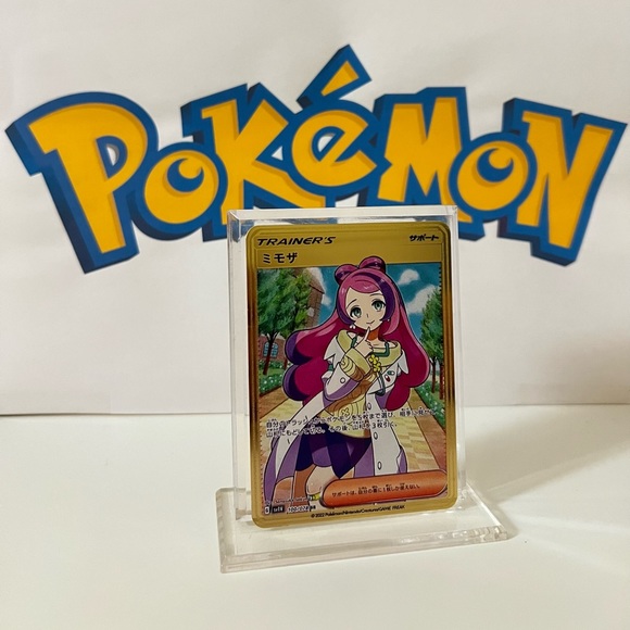 Pokemon Japanese Miriam 100/078 - Scarlet Violet - Fan Art Metal Gold Card - Picture 1 of 3
